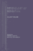 Psychology of Education