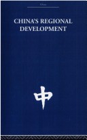 CHINAS REGIONAL DEVELOPME
