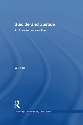 Suicide and Justice