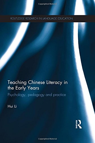Teaching Chinese Literacy in the Early Years
