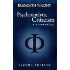 Psychoanalytic Criticism