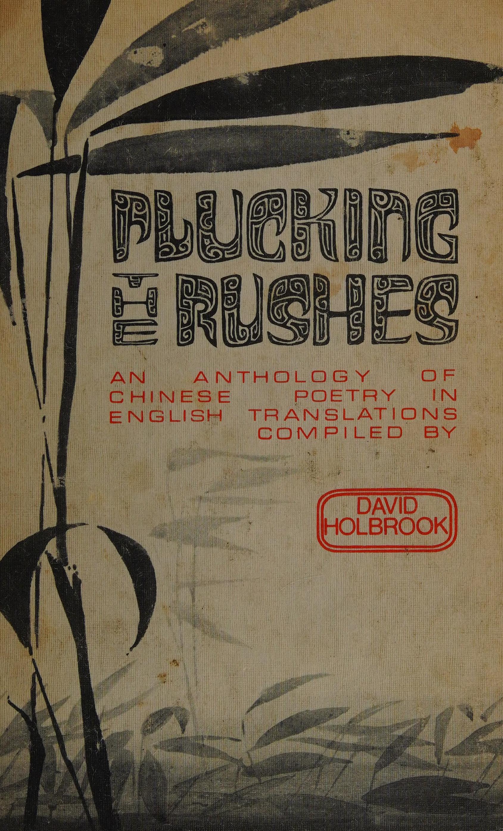 Plucking the Rushes