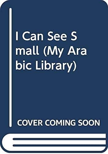 I Can See Small