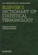 Elsevier'S Dictionary Of Statistical Terminology: English-Russian And Russian-English