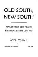 Old South/New South