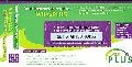Wiley Plus for Intermediate Accounting 12th Ed