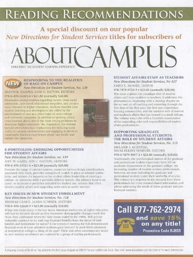 About Campus