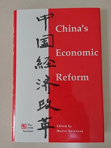 China'S Economic Reform