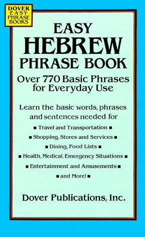 Easy Hebrew Phrase Book