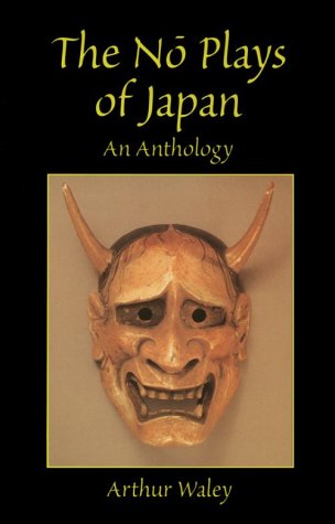 The NO Plays of Japan