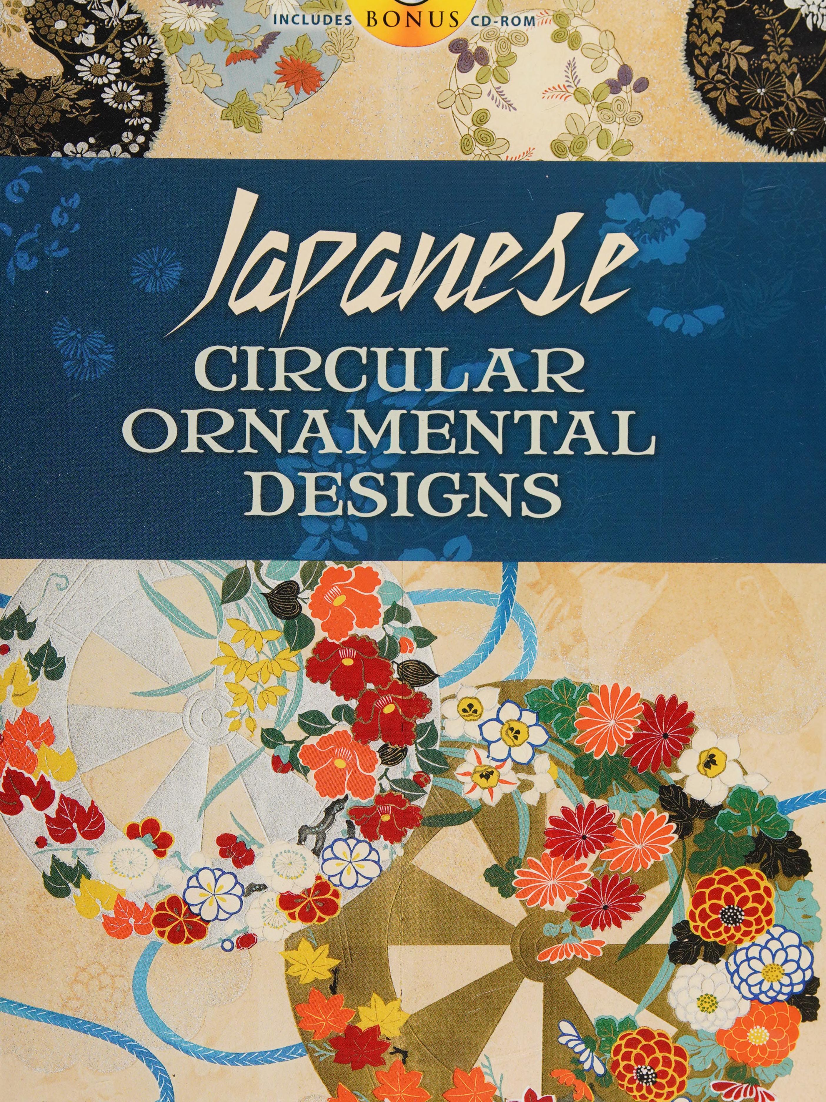 Japanese Circular Ornamental Designs