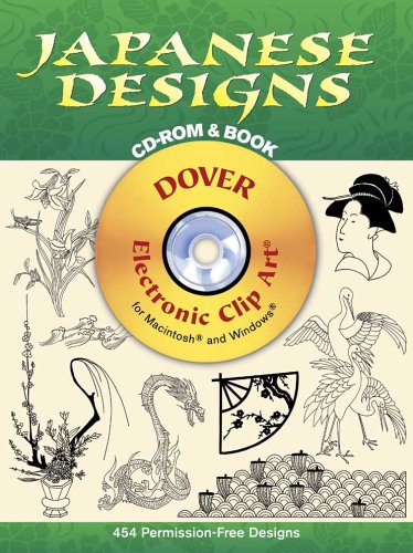 Japanese Designs CD-ROM and Book