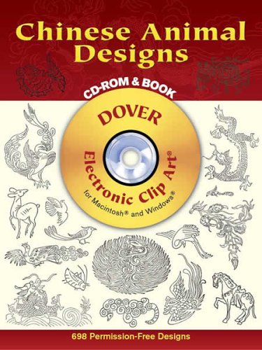 Chinese Animal Designs Cd-Rom and Book