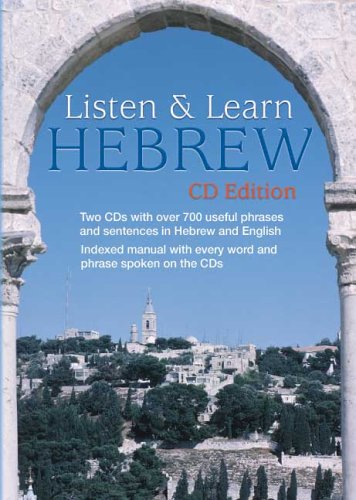 Listen & Learn Hebrew