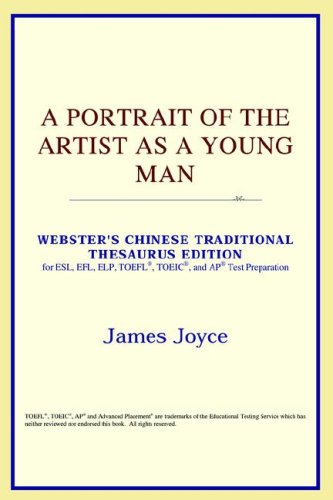 A Portrait Of The Artist As A Young Man