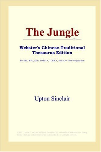 The Jungle