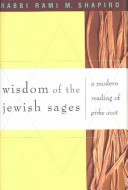 Wisdom of the Jewish Sages