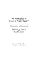 An Anthology Of Modern Arabic Poetry