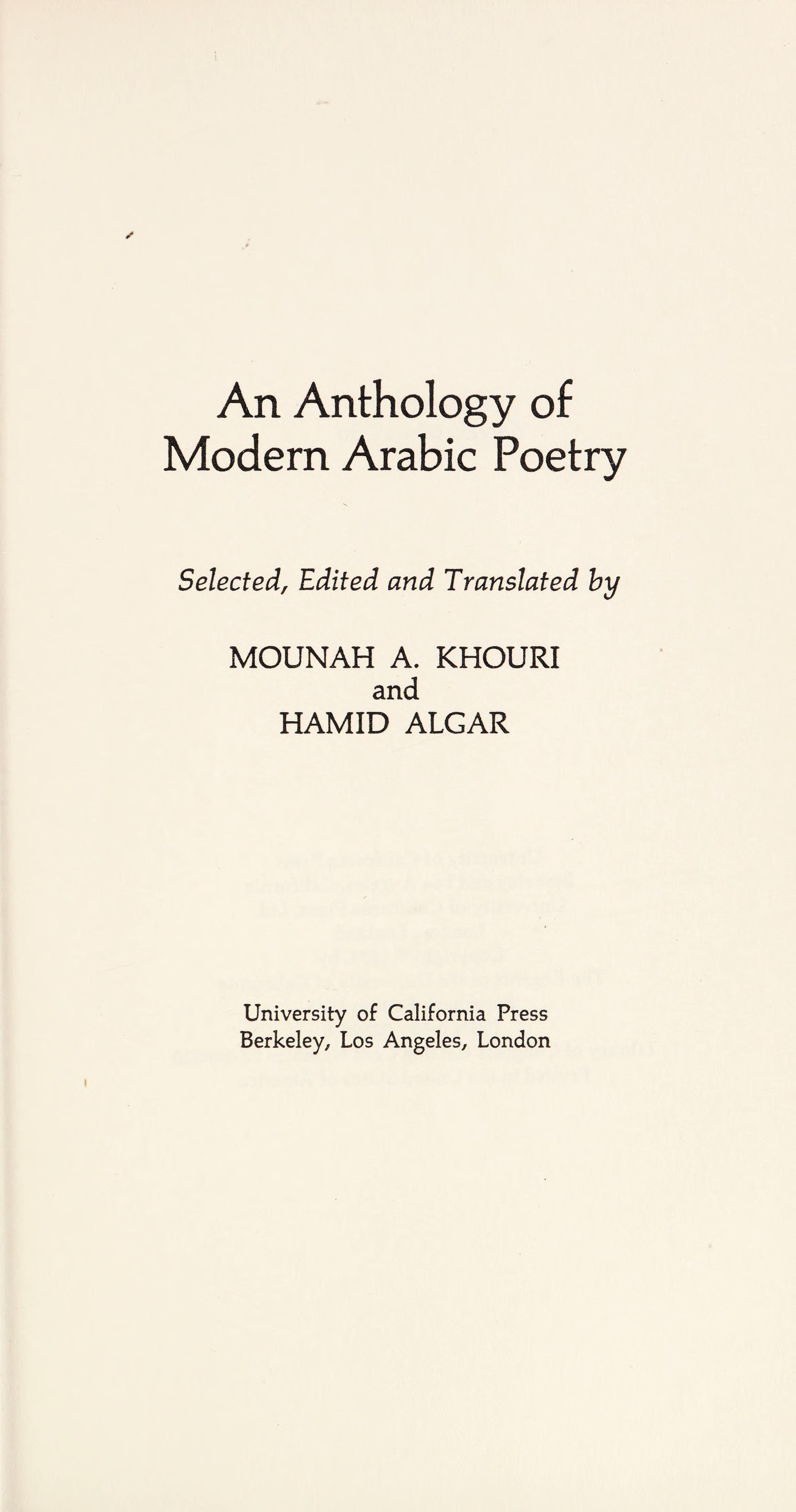 An Anthology Of Modern Arabic Poetry