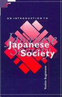 An Introduction to Japanese Society