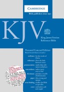 KJV Personal Concord Reference Gray Imitation KJ462XR