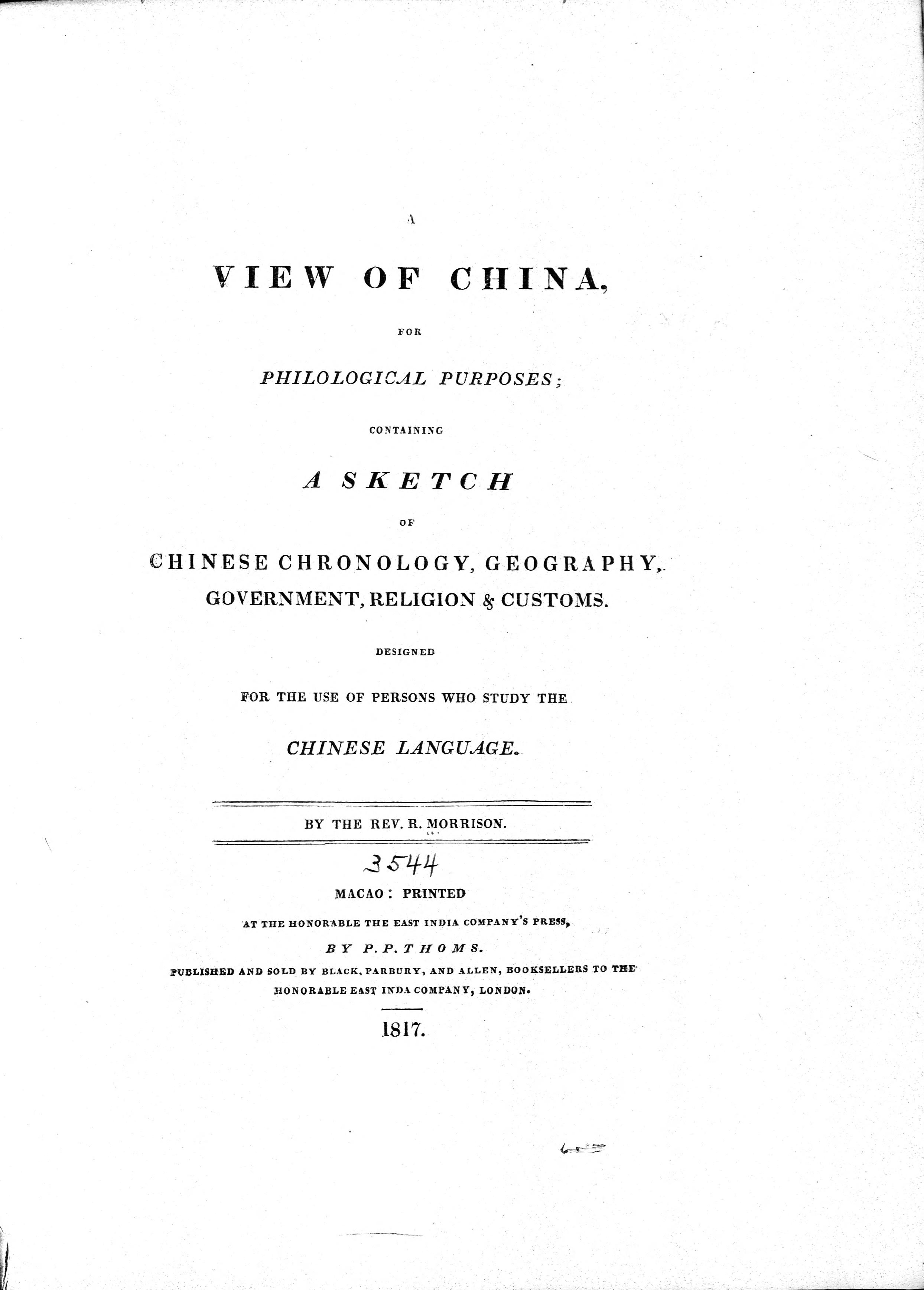 A View of China, for Philological Purposes