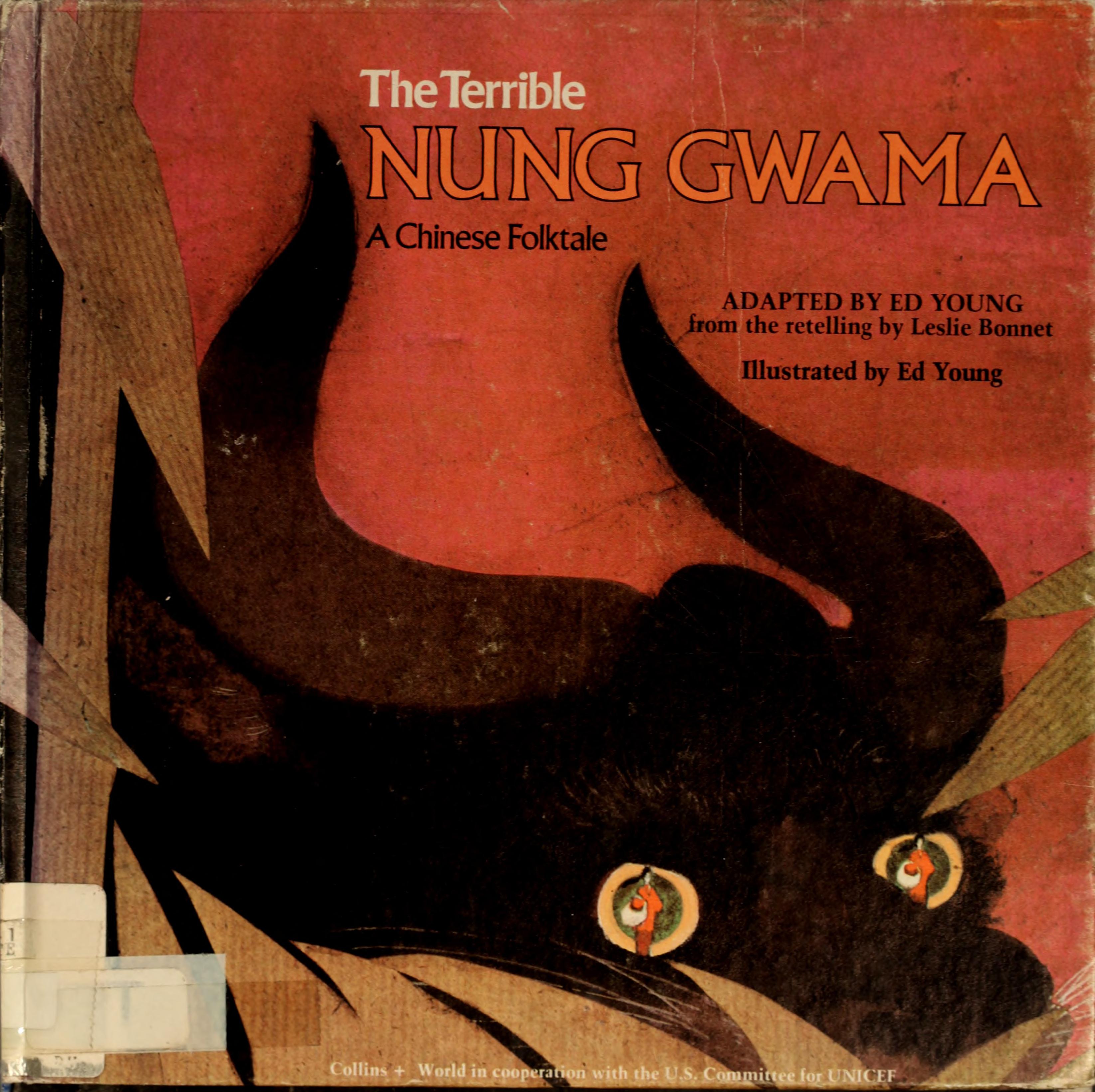Terrible Nung Gwama