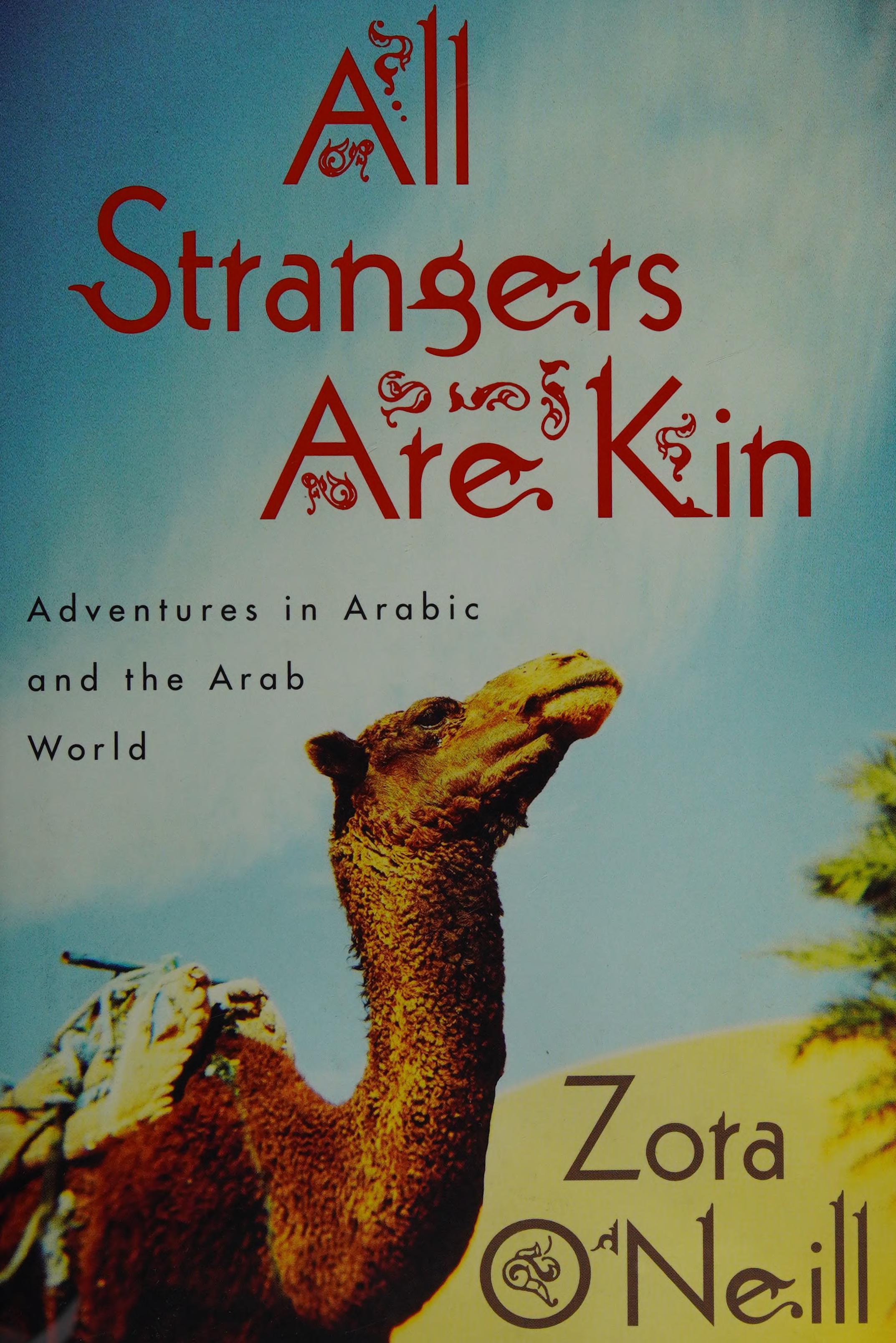 All strangers are kin