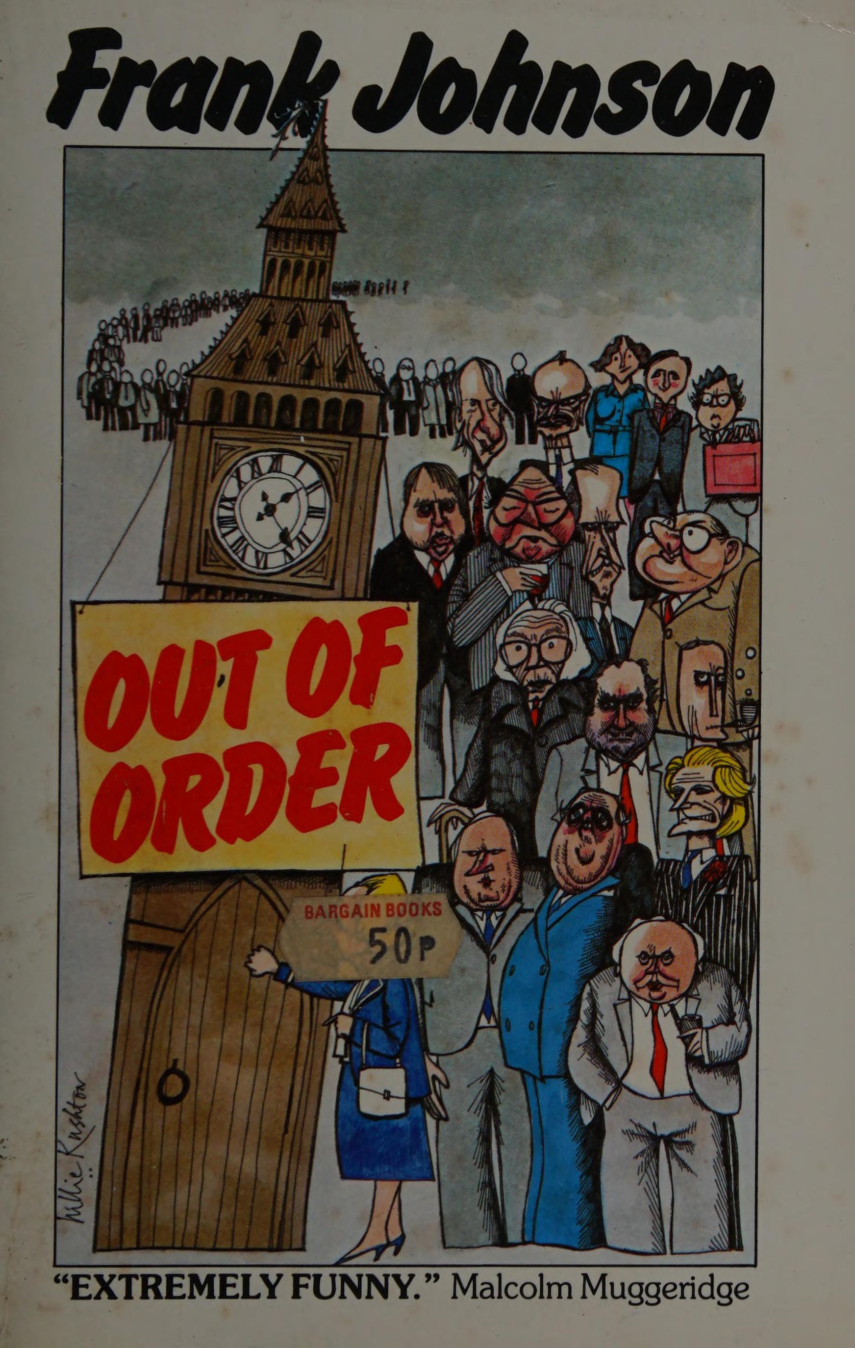 Out of Order