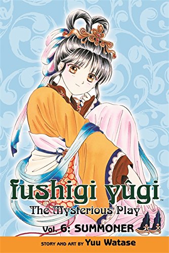 Fushigi Yugi