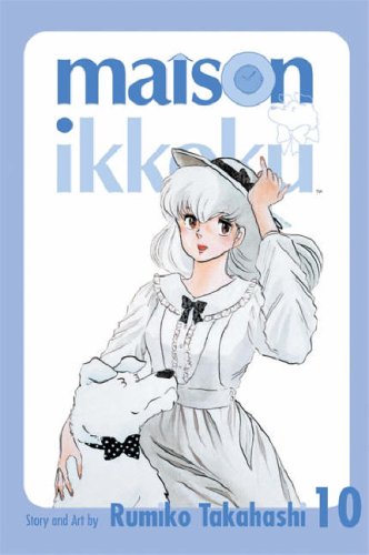 Maison Ikkoku