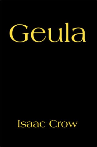 Geula