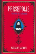 Persepolis by Marjane Satrapi, ISBN 9780606309967