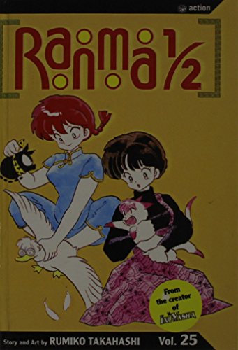 Ranma 1 2 Ranma 1 2 Sagebrush