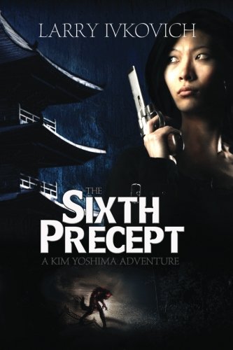 The Sixth Precept