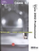 Course ILT: Visio 2002 Professional: Basic