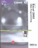Excel 2002