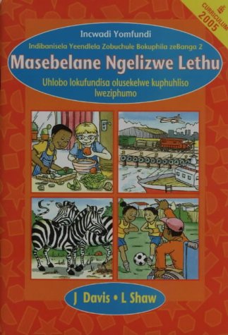 Masebelane Ngelizwe