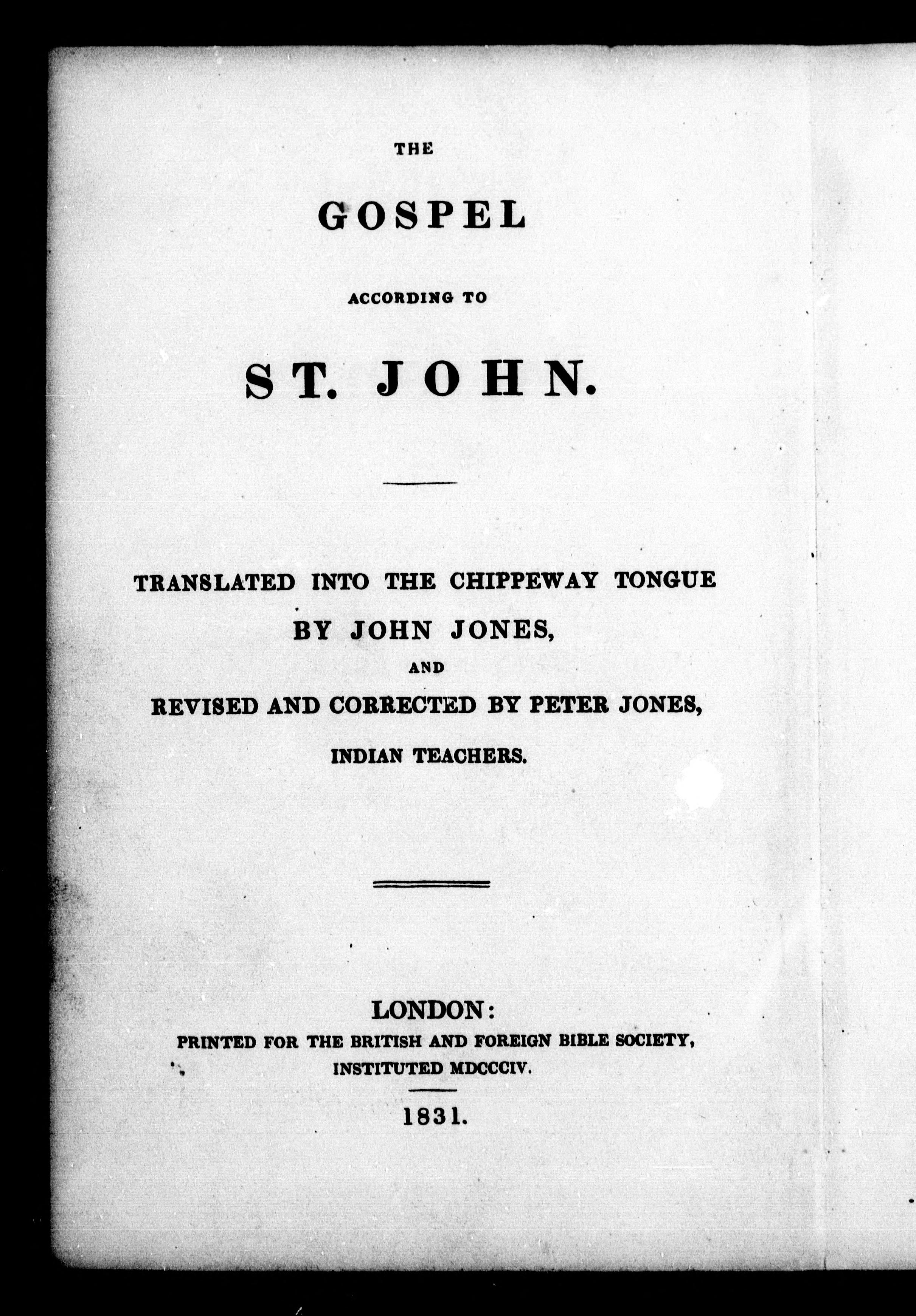 The Gospel According to St. John