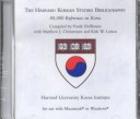 The Harvard Korean studies bibliography
