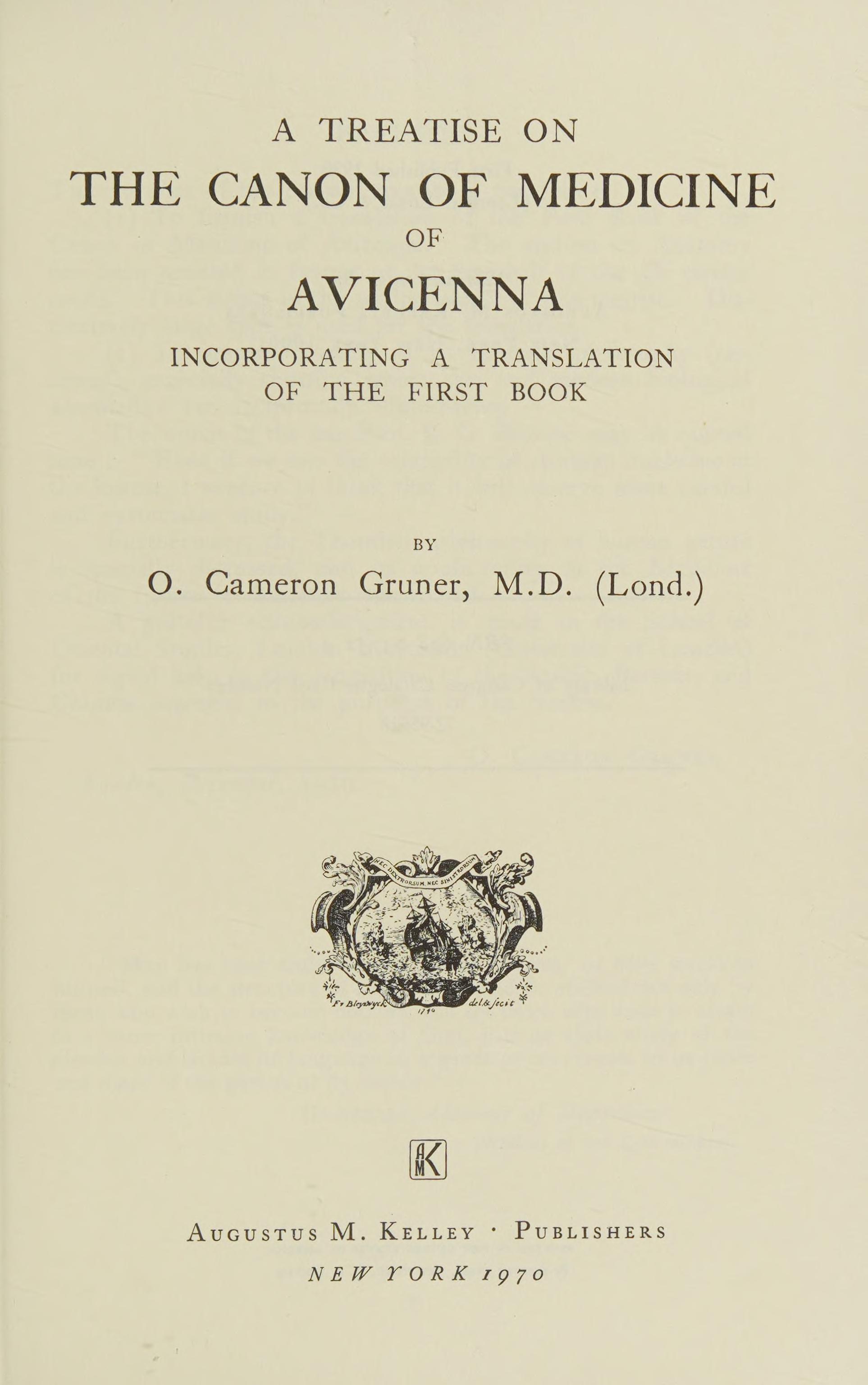 Treatise on the Canon of Medicine of Avicenna