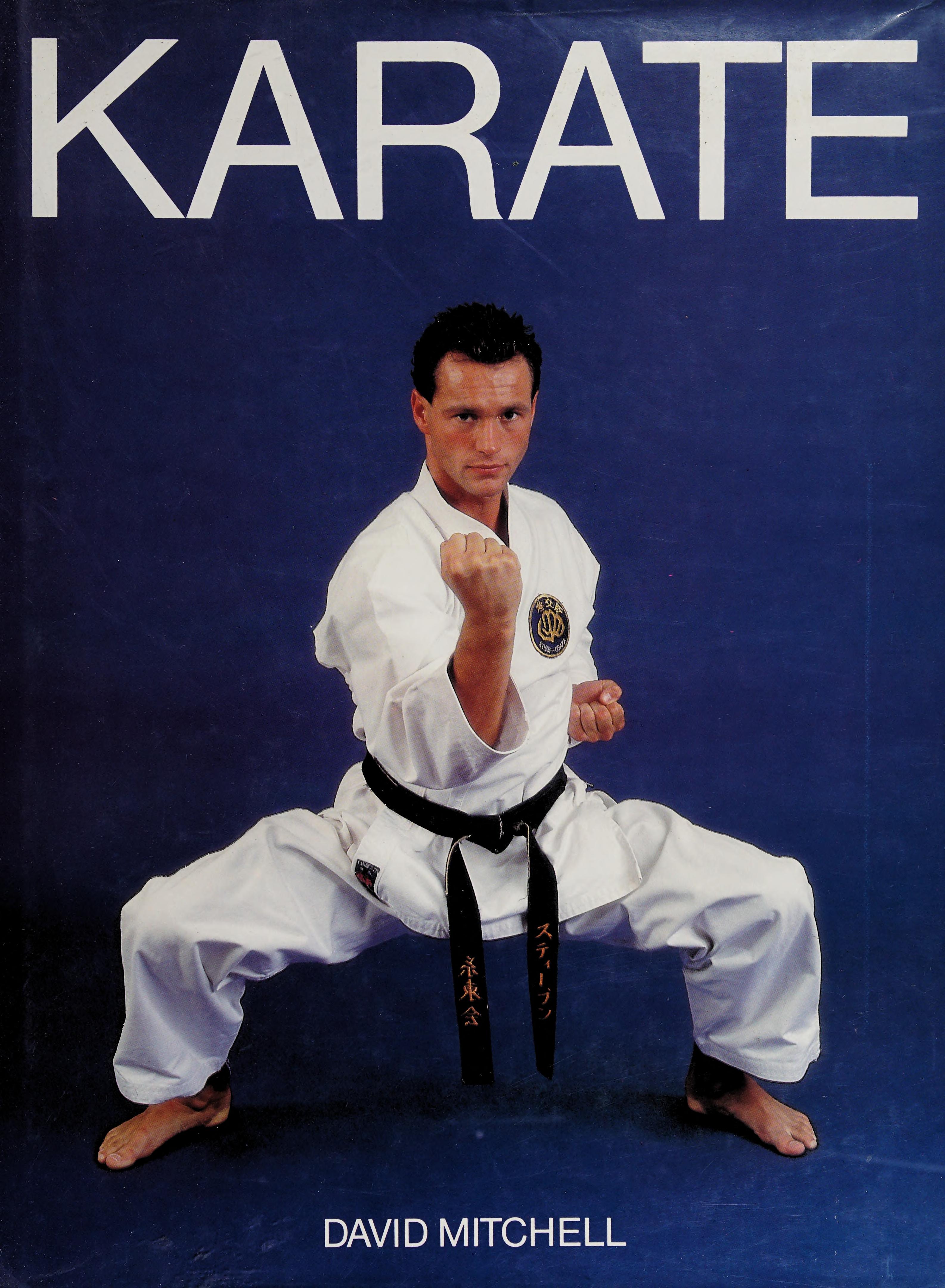 Karate