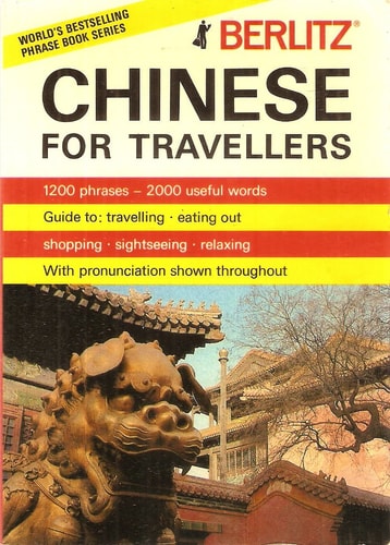 Chinese For Travellers