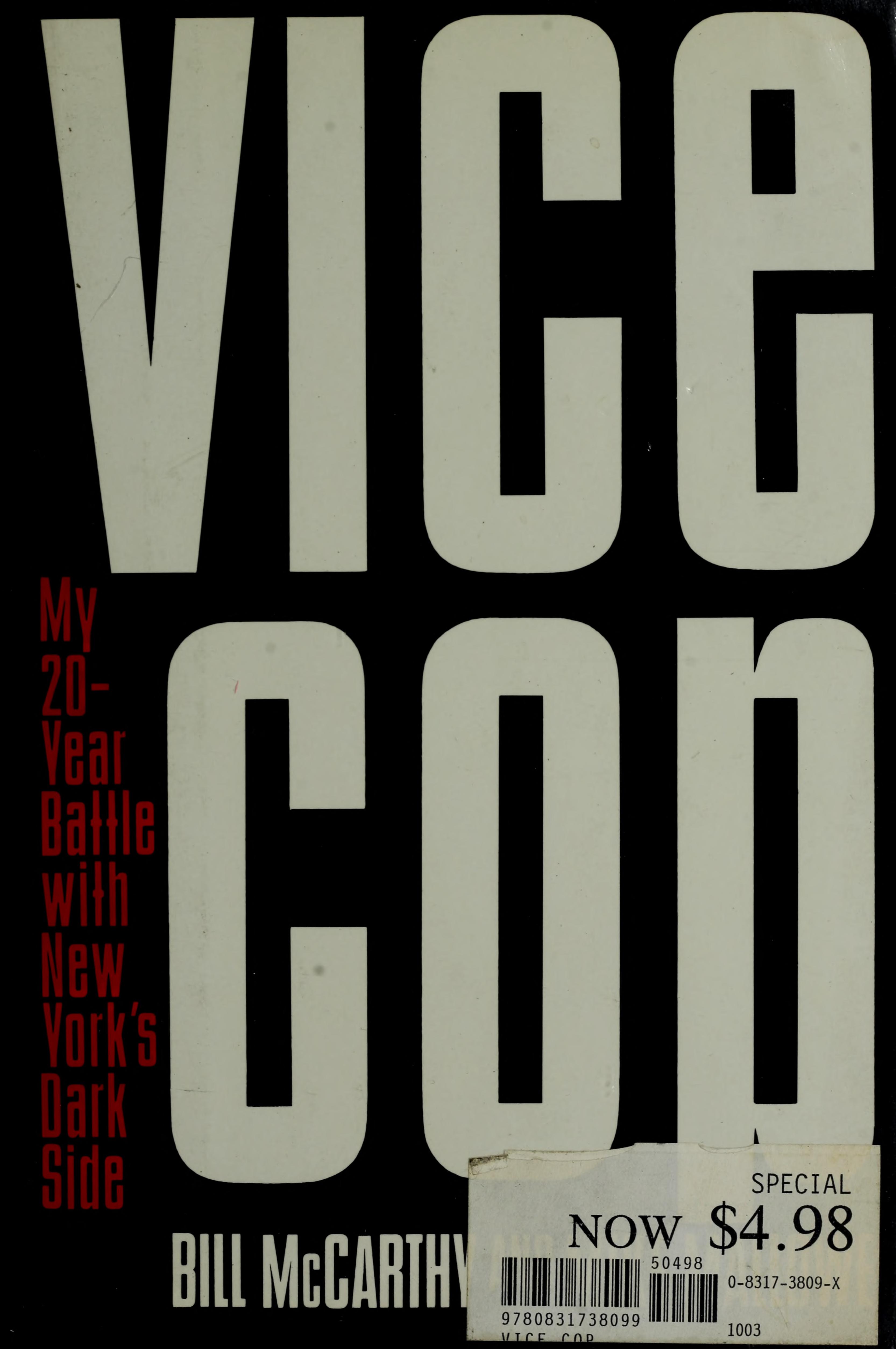 Vice Cop