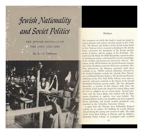 Jewish Nationality And Soviet Politics