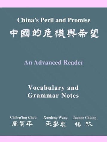 China's Peril and Promise