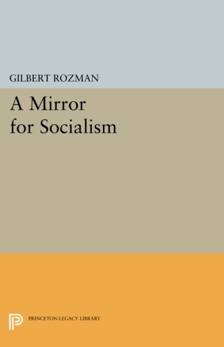 A Mirror for Socialism