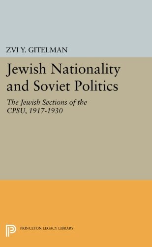 Jewish Nationality And Soviet Politics