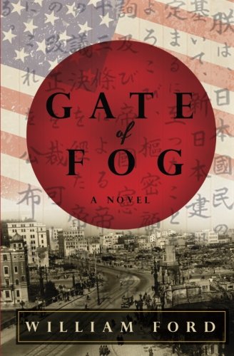 Gate Of Fog