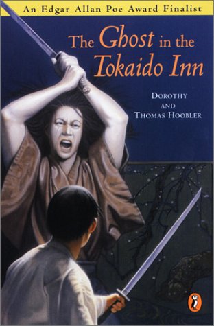 Ghost In Tokaido Inn